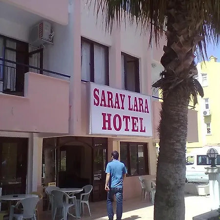 Saray Lara أنطاليا